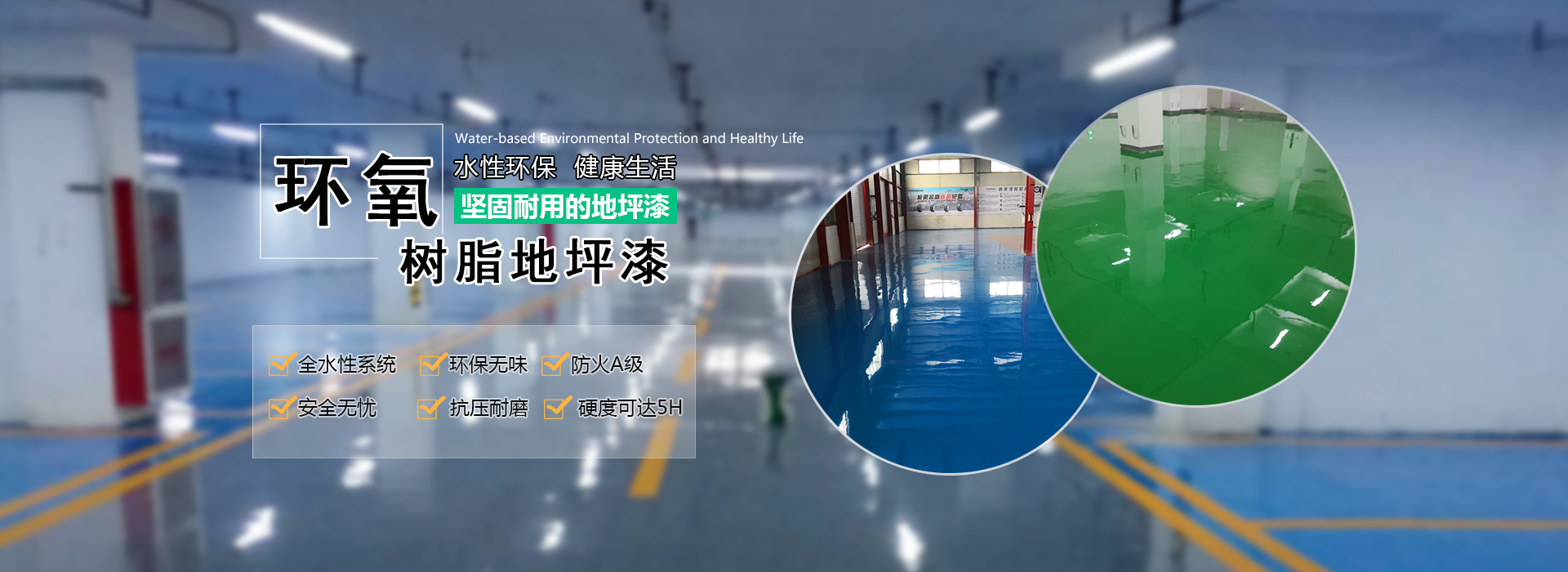 濟(jì)寧市天眾機(jī)械有限公司<br>