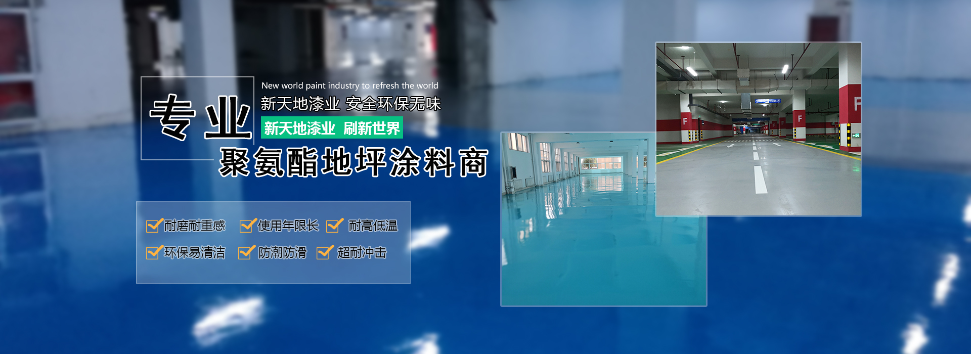 濟(jì)寧市天眾機(jī)械有限公司<br>