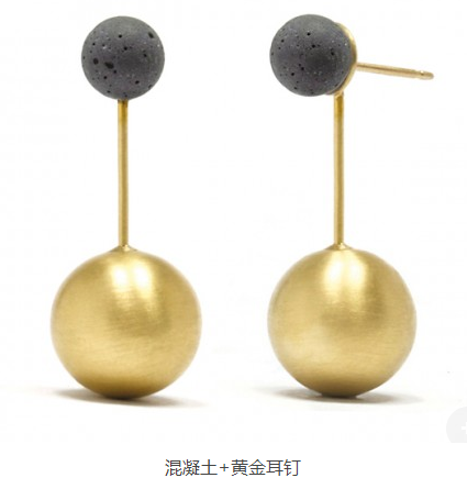 混凝土、混凝土耳釘