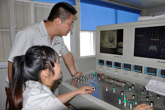 混凝土、混凝土站長(zhǎng)