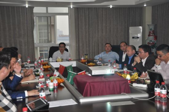 混凝土、混凝土運(yùn)輸協(xié)會(huì)