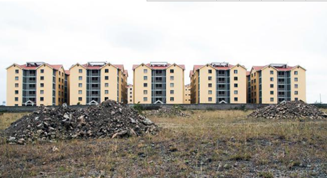 混凝土、鋼筋混凝土