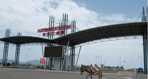 混凝土、鋼筋混凝土