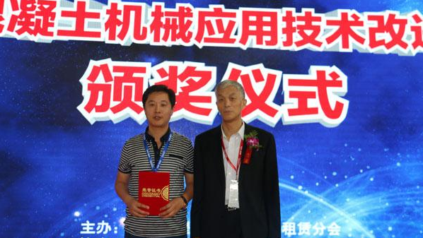 山推、混凝土、混凝土機械、混凝土機械應(yīng)用技術(shù)