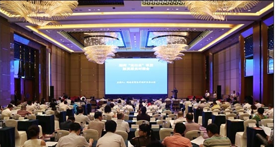 混凝土、融資、裝備制造