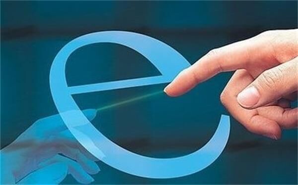 電子商務(wù)，砼商網(wǎng)