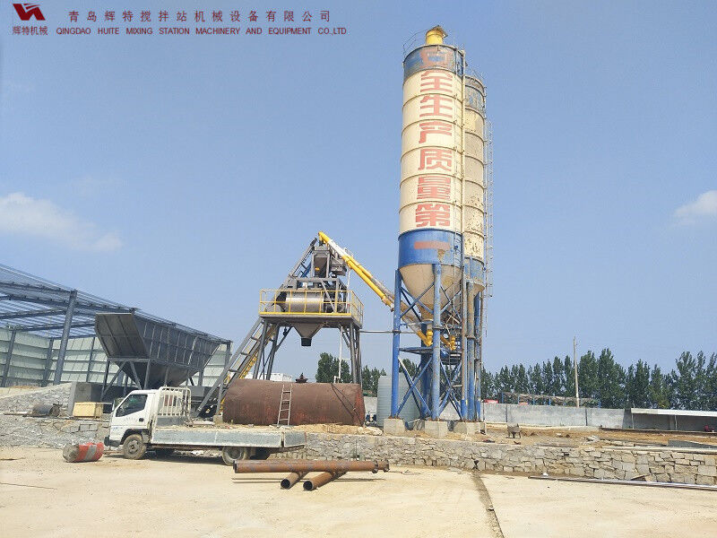 混凝土攪拌站HZS75計算速度快、響應(yīng)時間短-輝特攪拌站