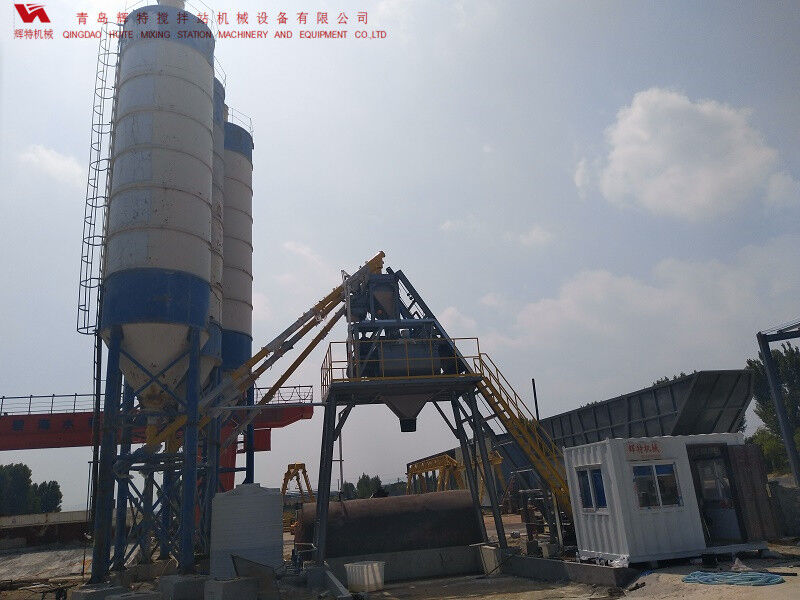 混凝土攪拌站HZS75計算速度快、響應(yīng)時間短-輝特攪拌站