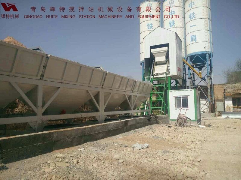 輝特攪拌站50站采用計算機加儀表的控制系統(tǒng)，計算速度快