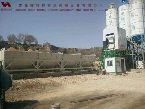 輝特攪拌站50站采用計算機加儀表的控制系統(tǒng)，計算速度快