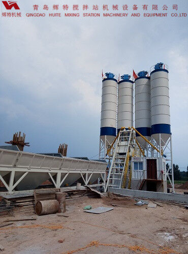 輝特攪拌站HZS75特別適合于干硬性、半干硬性混凝土的生產(chǎn)