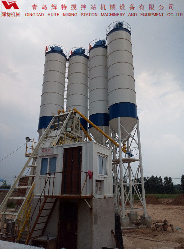 輝特攪拌站HZS75特別適合于干硬性、半干硬性混凝土的生產(chǎn)