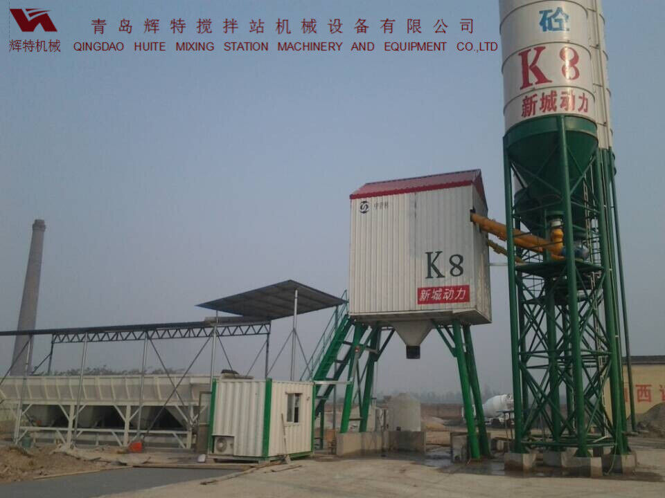 輝特混凝土攪拌站HZS50攪拌性能強(qiáng)，攪拌均勻、迅速，生產(chǎn)效率高