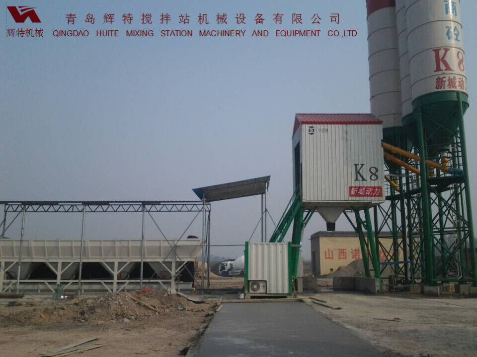 輝特混凝土攪拌站HZS50攪拌性能強(qiáng)，攪拌均勻、迅速，生產(chǎn)效率高