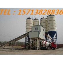 廠家直銷混凝土攪拌站、HZS60砼攪拌站