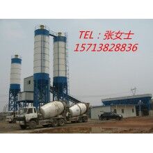 東宸機(jī)械混凝土攪拌站、HZS90商混攪拌站