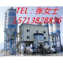 高效實(shí)用砼攪拌站、HZS120混凝土攪拌站