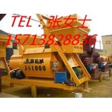 混凝土攪拌機、JS系1000砼攪拌機經(jīng)濟環(huán)保
