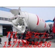 福田運(yùn)輸車、四立方攪拌運(yùn)輸車為你打造