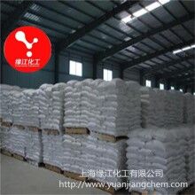 避雷器專(zhuān)用氧化鋅99.7%