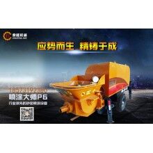 砂漿噴涂機(jī)、活塞泵砂漿噴涂機(jī)、高效率噴射砂漿噴涂機(jī)全新設(shè)備