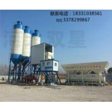 投資小型攪拌站需要多少錢