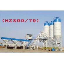 HZS攪拌站75、50