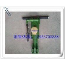 供應(yīng)YT24氣動鑿巖機(jī)