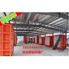 北京kd輕質(zhì)復(fù)合空心保溫板設(shè)備2018特價銷售