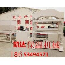 珍珠巖壓板機/全自動珍珠巖保溫板成型機設備介紹