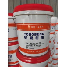 混凝土泵車00號鋰基脂 潤滑油銷售