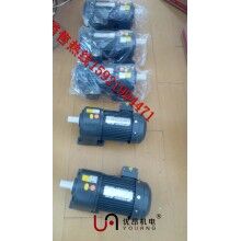 鄭州，三門峽物流設(shè)備專用GH32軸臥式齒輪減速電機(jī) 1.5KW三相減速馬達(dá)圖片