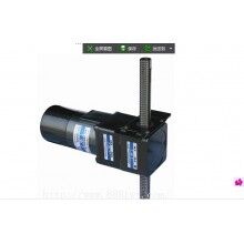 直線式減速機(jī)，TWT東煒庭直線式電機(jī)蕪湖醫(yī)療設(shè)備專用5IK60GN-SF微型電機(jī)