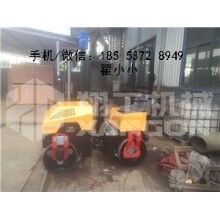 翔工1噸壓路機(jī)廠家直銷(xiāo)