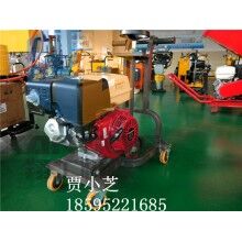 瀝青路面開(kāi)槽機(jī)  機(jī)場(chǎng)修路開(kāi)槽機(jī)