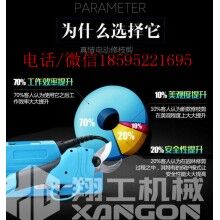 翔工SC-3601電動修枝剪電剪子電動果樹剪枝鉗