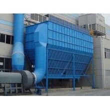 單機(jī)脈沖布袋除塵器解決潮濕的注意事項(xiàng)