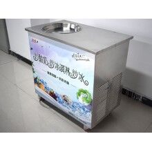 商用炒冰機(jī)價格