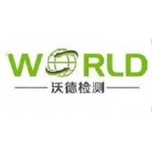 機器人新時代，機器人檢測認(rèn)證技術(shù)尤其重要