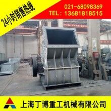 PCZ重錘破碎機(jī)廠家、浙江重型錘式破碎機(jī)、石英石重錘破碎機(jī)