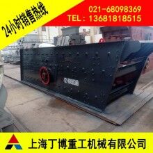 福建黃崗巖振動篩、圓振動篩生產(chǎn)廠家、圓振動篩價格