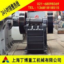 江西白云石顎式破碎機、白云石顎式破碎機價格、顎式破碎機型號