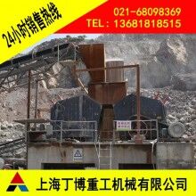 廣西反擊式破碎機(jī)、歐版反擊式破碎機(jī)價(jià)格、反擊式破碎機(jī)型號(hào)、反擊破價(jià)格