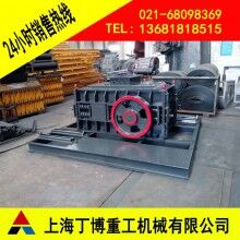 廣西對(duì)輥破碎機(jī)、對(duì)輥破碎機(jī)價(jià)格、對(duì)輥破碎機(jī)型號(hào)、對(duì)輥破碎機(jī)廠家