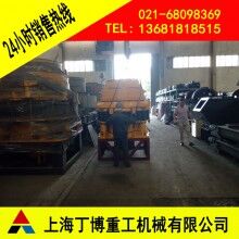 廣西圓錐破碎機(jī)、高效圓錐破碎機(jī)價(jià)格、圓錐破碎機(jī)型號(hào)、圓錐破碎機(jī)廠家