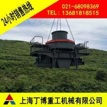 贛州長石制砂機生產(chǎn)廠家、長石制砂生產(chǎn)線價格、制砂生產(chǎn)線成套設(shè)備