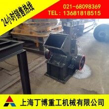 荊州滑石錘式破碎機、滑石FC錘式破碎機、錘式破碎機生產(chǎn)廠家