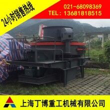 荊州滑石制砂生產(chǎn)線、滑石沖擊式破碎機、沖擊式破碎機生產(chǎn)廠家