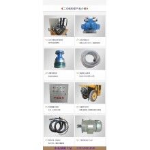 固原西吉-混泥土攪拌輸送一體車(chē)-不同配置，你選誰(shuí)？