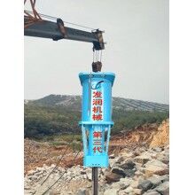 雨花石開采機(jī)械設(shè)備電動(dòng)液壓劈裂機(jī)使用說明
